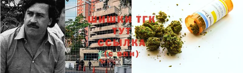 Сколько стоит Зеленодольск Cocaine  A-PVP  Меф мяу мяу 